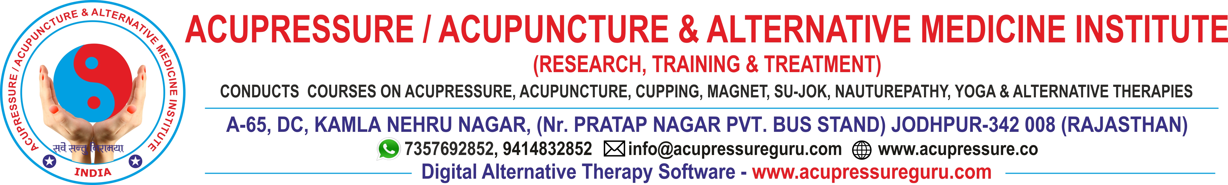 Acupressure,Acupuncture & Alternative Medicine Institute