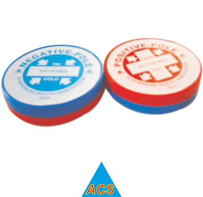 ACS Medium Power Magnet - Plain  - 484 
