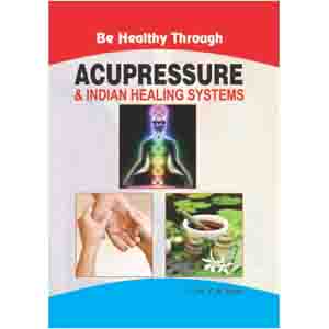 ACS Acupressure & Indian Healing System-Dr.T.B.Dutta Book -English  - 310 